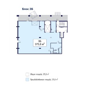 Планировка помещения № 3Б